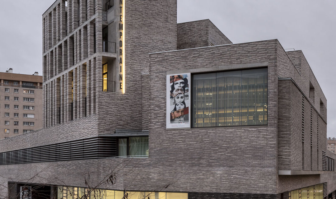 Inauguration du nouveau bâtiment de la bibliothèque La Contemporaine